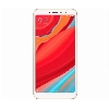 Смартфон Xiaomi Redmi S2, 4.64 Гб, золотой